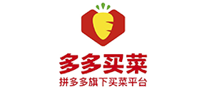 多多買菜