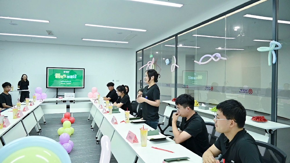 金豆子集團管培生集訓(xùn)營圓滿結(jié)營