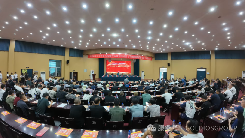 金豆子芽苗菜亮相焦作餐住協(xié)會大會，助力行業(yè)發(fā)展