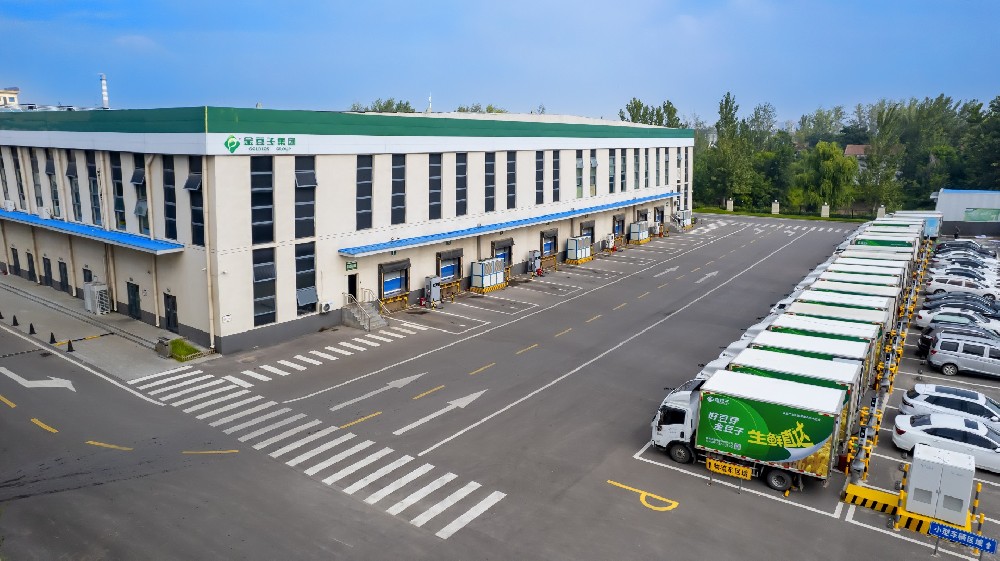 國慶獻禮|金豆子用智慧筑牢農(nóng)業(yè)民生根基