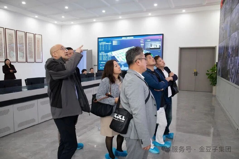 深化產(chǎn)業(yè)交流，共促合作發(fā)展|日新商株式會社、河南糧投進出口公司蒞臨金豆子集團參觀指導(dǎo)