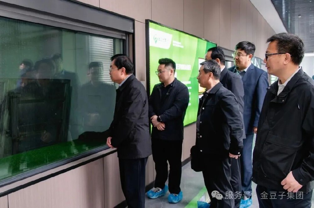 “產學研合作”校企賦能 商丘職業技術學院領導一行蒞臨金豆子集團訪企拓崗